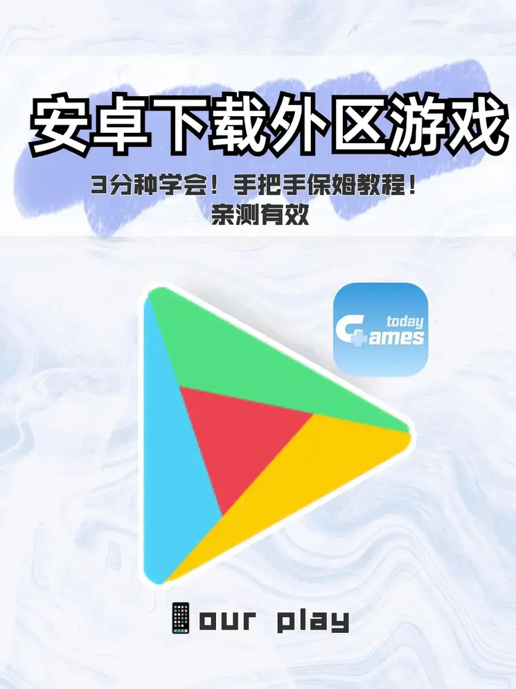 拉斯维加斯官网下载截图0